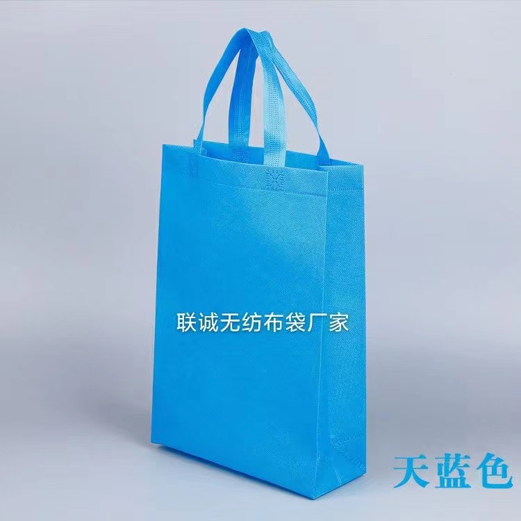 兴安盟无纺布袋子