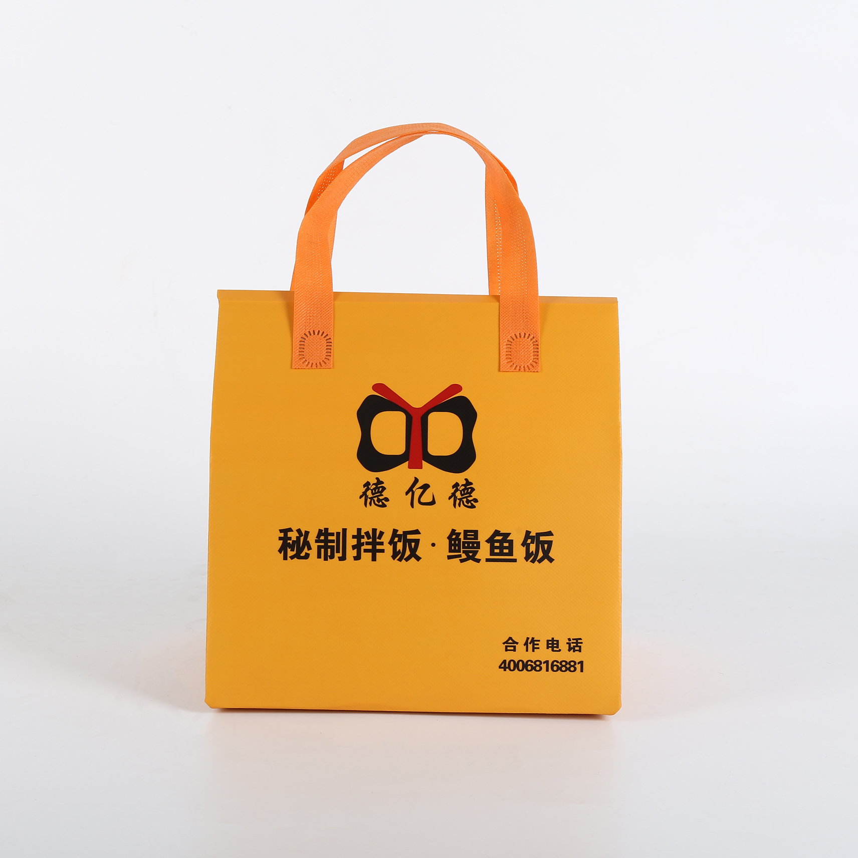 兴安盟无纺布环保袋介绍