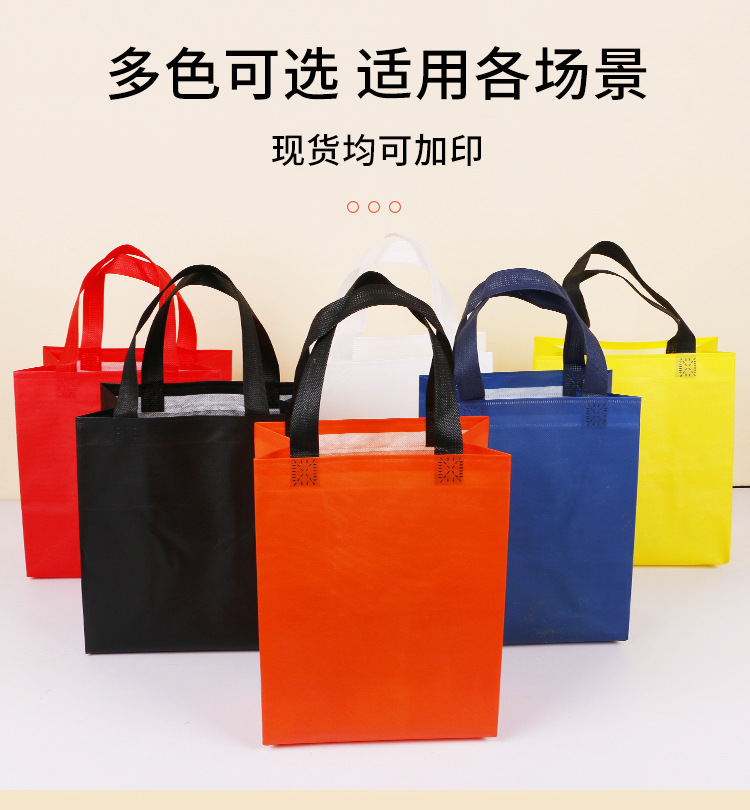 兴安盟无纺布奶茶铝箔手提袋